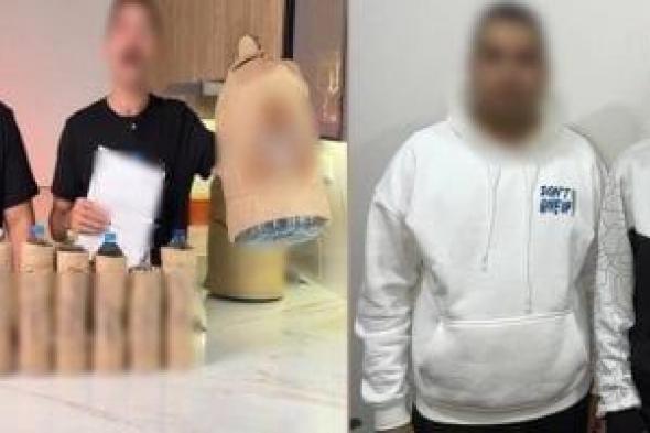 ضبط
      صانعي
      محتوى
      روّجا
      لمقاطع
      تشكك
      في
      سلامة
      المنتجات
      الغذائية