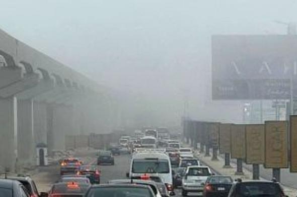 حالة
      الطقس
      اليوم
      الأحد
      30
      نوفمبر..
      انخفاض
      مفاجئ
      بالحرارة
      وشبورة
      وأمطار