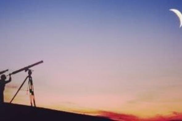 الحسابات
      الفلكية:
      غرة
      شهر
      رجب
      فلكياً
      الأحد
      21
      ديسمبر