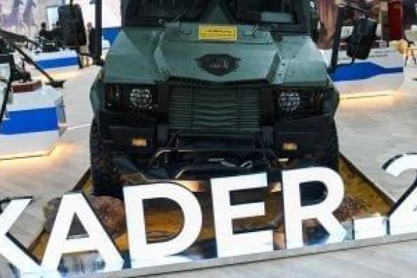 قادر
      2..
      أحدث
      معدات
      العربية
      للتصنيع
      بمعرض
      إيديكس