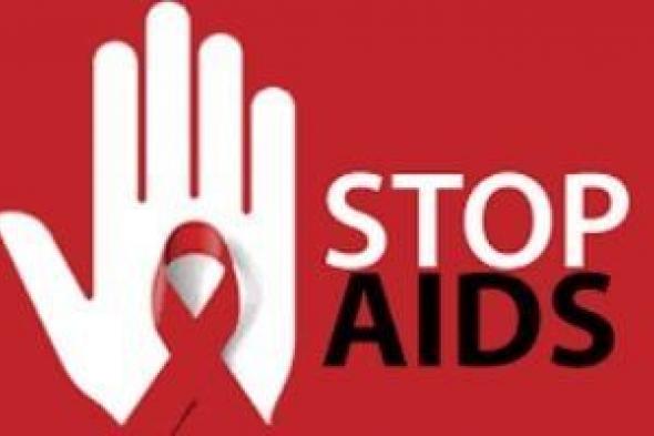 الصحة
      العالمية:
      الأدوية
      المضادة
      لفيروس
      الإيدز
      تقى
      الطفل
      من
      عدوى
      الأم
      المصابة