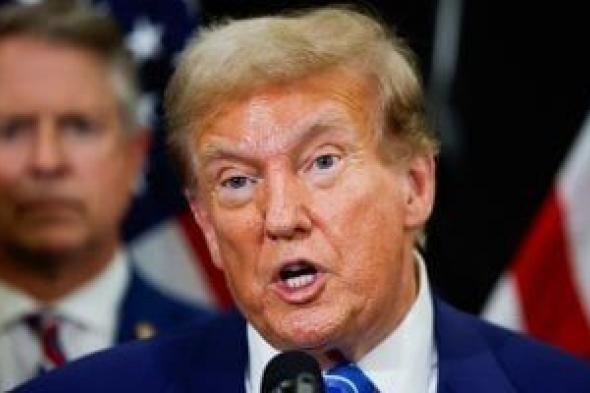 ترامب:
      بايدن
      أسوأ
      رئيس
      وهو
      السبب
      فى
      ما
      تمر
      به
      الولايات
      المتحدة
      من
      أزمات