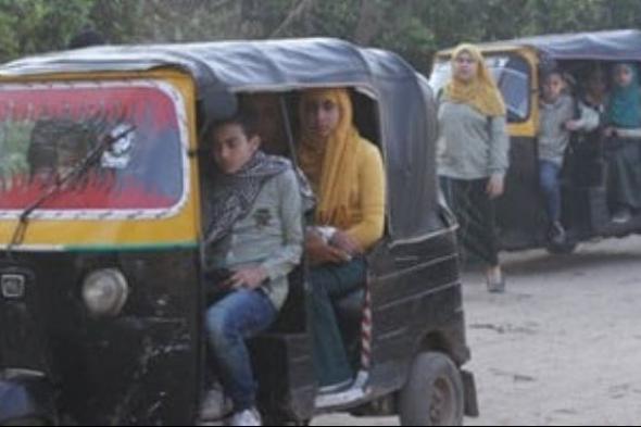 شروط
      الحصول
      على
      السيارة
      الجديدة
      بديلة
      التوكتوك
      فى
      محافظة
      الجيزة