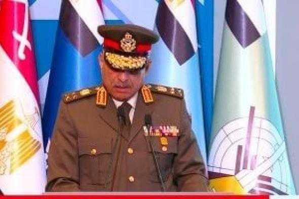 وزير
      الدفاع:
      معرض
      إيديكس
      منصة
      عالمية
      أمام
      الدول
      والشركات
      المنتجة
      لنظم
      التسليح