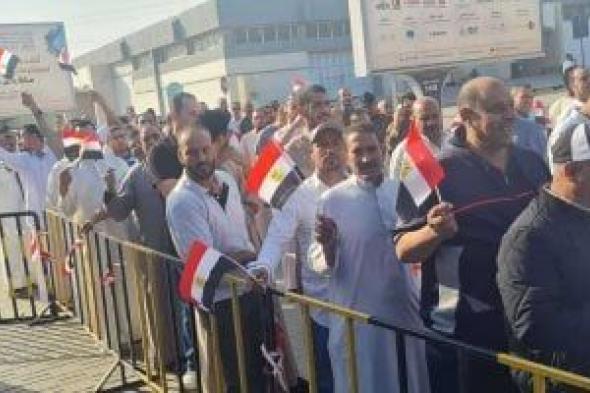 الجالية
      المصرية
      بالكويت
      تشارك
      بقوة
      في
      الاستحقاق
      الانتخابي
      لمجلس
      النواب