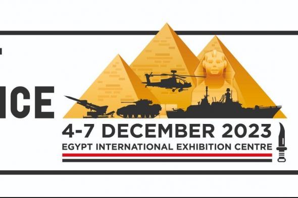 إيديكس
      2025
      مشهد
      فخر
      واطمئنان