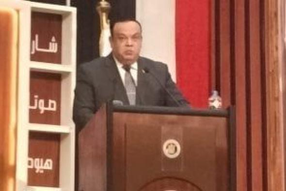 بالأرقام..
      نتيجة
      فوز
      القائمة
      الوطنية
      من
      أجل
      مصر
      بقطاعى
      القاهرة
      ووسط
      الدلتا