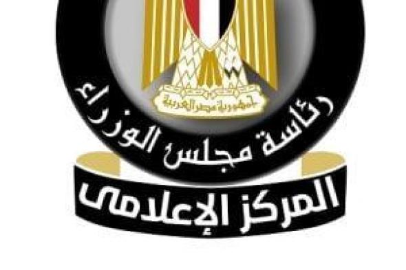 معلومات
      الوزراء:
      خطة
      وطنية
      لمواجهة
      الكلاب
      الضالة
      و4
      محاور
      لضبط
      التكاثر