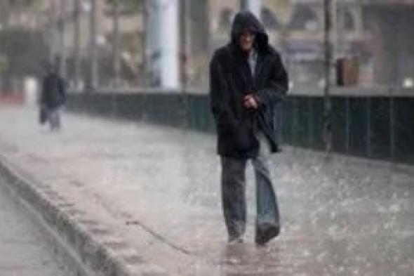 الأربعينية
      على
      الأبواب..
      متى
      تبدأ
      ذروة
      فصل
      الشتاء؟