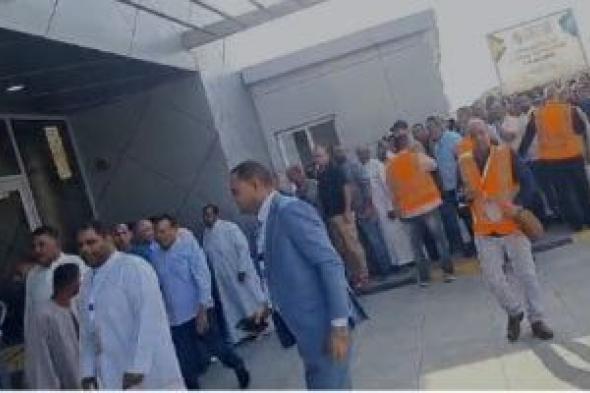 الكويت:
      بدء
      الاقتراع
      آخر
      أيام
      التصويت
      بجولة
      إعادة
      المرحلة
      الأولى
      للنواب