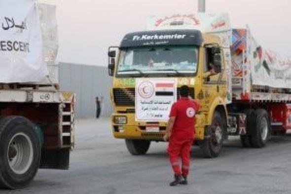 مصر
      تواصل
      دفع
      المساعدات
      الإنسانية
      لقطاع
      غزة
      رغم
      التعنت
      الإسرائيلي..
      فيديو