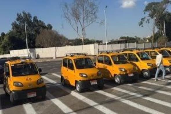 محافظة
      الجيزة:
      السيارة
      بديلة
      التوكتوك
      صناعة
      مصرية
      بجودة
      عالمية