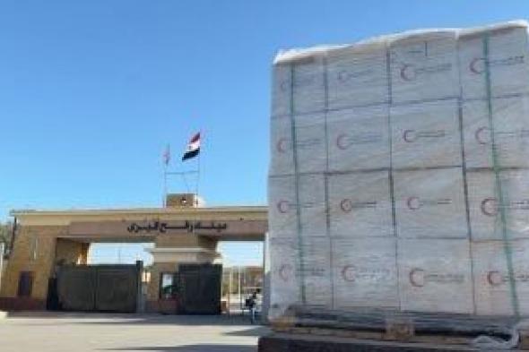 إطلاق
      قافلة
      زاد
      العزة
      الـ
      86
      إلى
      غزة
      بحمولة
      236
      ألف
      سلة
      غذائية
      و22
      ألف
      بطانية