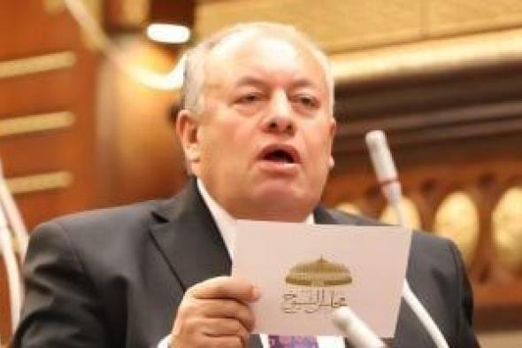 تشريعية
      الشيوخ:حكم
      الإدارية
      العليا
      بإلغاء
      انتخابات
      دوائر
      يعكس
      سيادة
      القانون