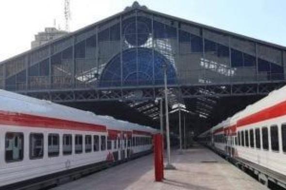 قائمة
      محدثة
      بمواعيد
      قطارات
      الصعيد
      المكيفة
      والروسية
      اليوم
      الأربعاء
      3-12-2025