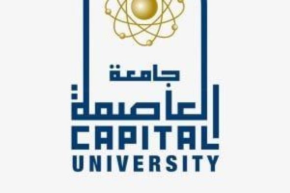 ما
      مصير
      220
      ألف
      طالب
      بجامعة
      حلوان
      بعد
      تغيير
      اسمها
      لـ"العاصمة"؟