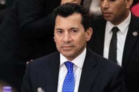 وزير
      الرياضة
      يكشف
      تفاصيل
      الحادثة
      والإجراءات
      الطبية
      بعد
      وفاة
      الطفل
      السباح
      يوسف