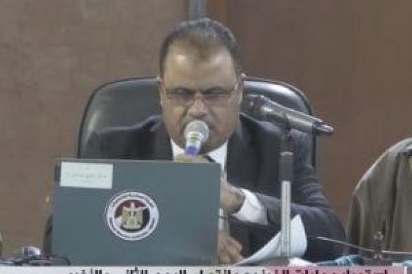 اللجنة
      العامة
      للدائرة
      الثالثة
      فى
      قنا
      تعلن
      الحصر
      العددى
      لأصوات
      الناخبين