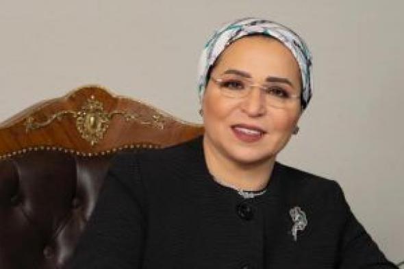 السيدة
      انتصار
      السيسي
      باليوم
      العالمى
      للتطوع:
      تقدير
      لكل
      من
      جعل
      العطاء
      أسلوب
      حياة