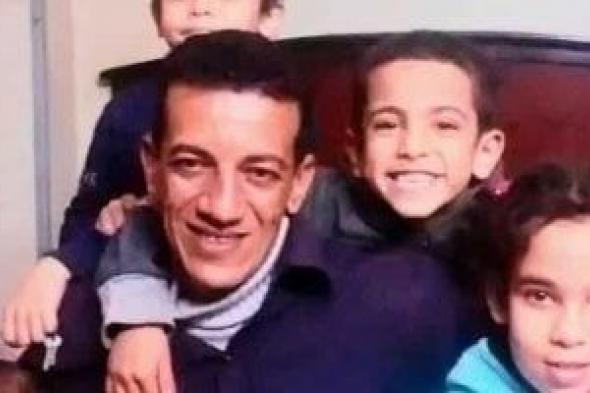 العثور
      على
      جثة
      طفلة
      مجهولة
      الهوية
      بالمنيا
      يشتبه
      بأنها
      من
      أسرة
      أسيوط
      الغارقة