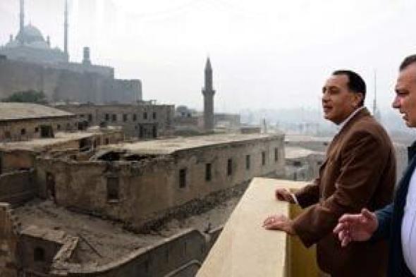 مجلس
      الوزراء
      يستعرض
      أبرز
      أنشطة
      مصطفى
      مدبولى
      خلال
      الأسبوع..
      إنفوجراف