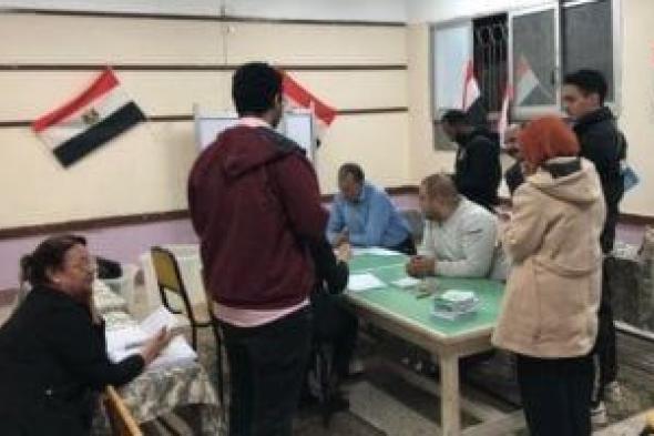 الحصر
      العددى
      للدائرة
      الرابعة
      مركز
      طهطا
      فى
      سوهاج
      بانتخابات
      النواب