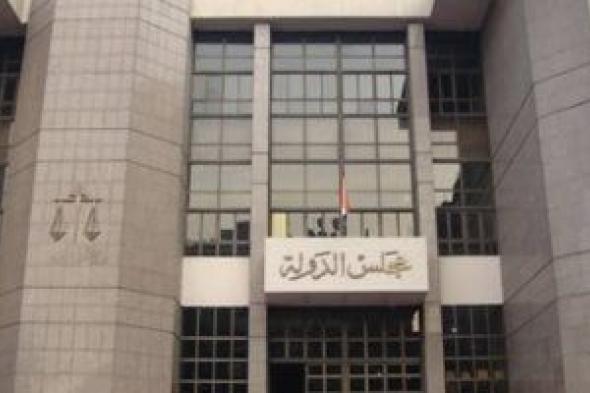 3
      سيناريوهات
      أمام
      الإدارية
      العليا
      تُحدد
      مصير
      نتيجة
      المرحلة
      الثانية
      لانتخابات
      النواب