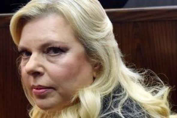 تقارير
      تكشف
      علاقة
      سارة
      نتنياهو
      باختيار
      رئيس
      الموساد
      الجديد..
      اعرف
      التفاصيل