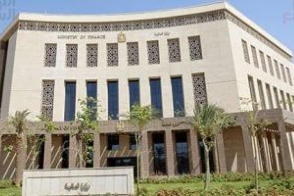 الجمارك:
لا
رسوم
جديدة
على
المستوردين
مع
تطبيق
«ACI»
للشحنات
الجوية
أول
يناير