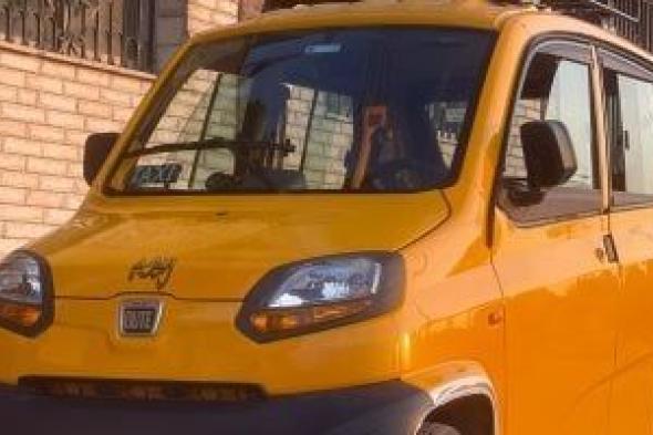 كيوت
      بديلة
      التوك
      توك..
      كاش
      باك
      وتسهيلات
      تراخيص
      للمقبلين
      على
      الشراء