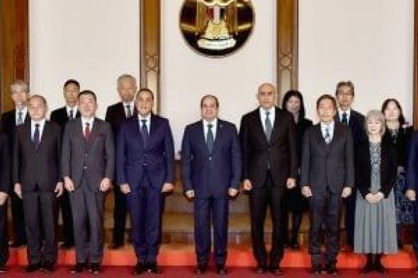 الخبراء
اليابانيون:
نشكر
الرئيس
السيسى
لدعمه
وحرصه
على
نجاح
المدارس
اليابانية