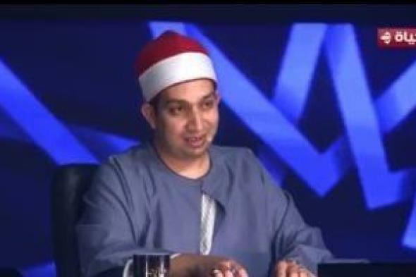 الشيخ
      يوسف
      قاسم
      حلاوة
      ضيف
      شرف
      الحلقة
      الثامنة
      بمسابقة
      دولة
      التلاوة