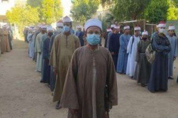 تعليمات
من
قطاع
المعاهد
الأزهرية
للطلاب
والمعلمين
للتعامل
مع
الأمراض
المعدية