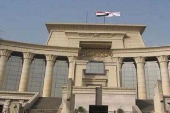 الإدارية
      العليا
      تنظر
      300
      طعن
      على
      نتائج
      المرحلة
      الثانية
      لانتخابات
      النواب
      بعد
      قليل