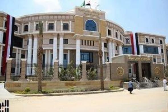 الإدارية
      العليا
      تحيل
      40
      طعنًا
      على
      فوز
      مرشحين
      بالمرحلة
      الثانية
      لمحكمة
      النقض