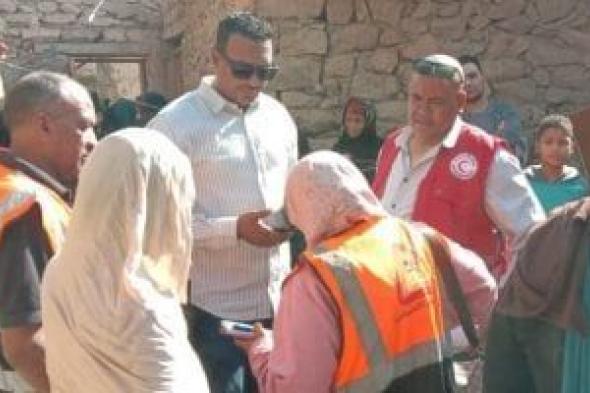 وزارة
التضامن:
فريق
التدخل
السريع
وفرقة
المحلية
تعامل
مع
519
بلاغا
خلال
شهر