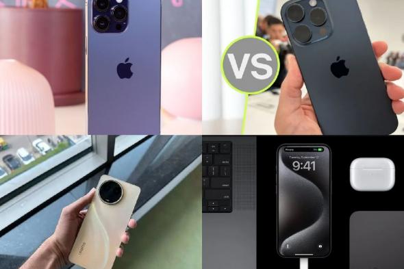 أخبار
      التكنولوجيا
      |
      صور
      رسمية
      لهواتف
      سامسونج
      Galaxy
      S26
      تؤكد