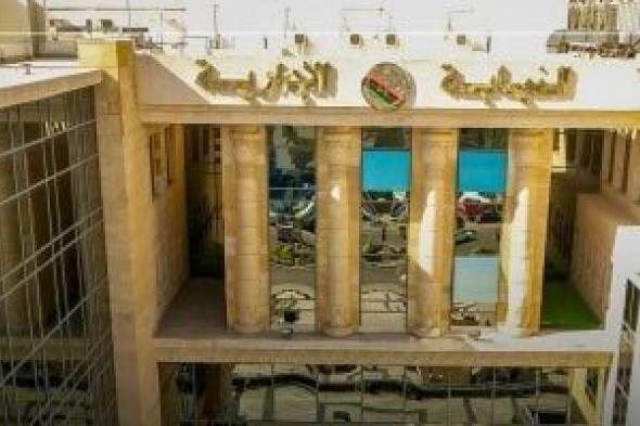 النيابة
الإدارية
تعلن
ضوابط
سحب
وتقديم
ملفات
التعيين
لوظيفة
معاون
نيابة