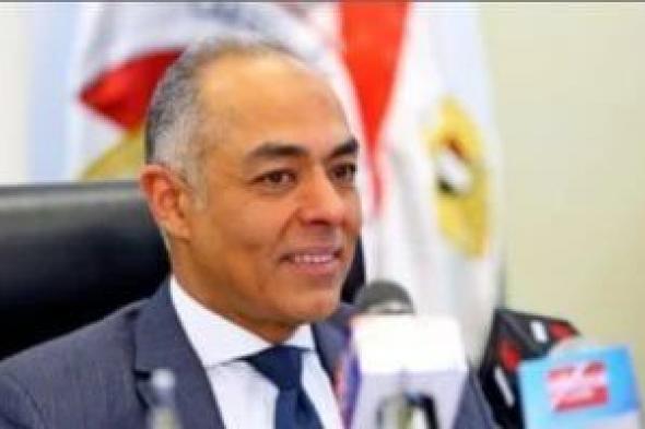 مدير
      الوطنية
      للانتخابات:
      بدء
      تصويت
      الخارج
      فى
      30
      دائرة
      مخصص
      لها
      58
      مقعدًا