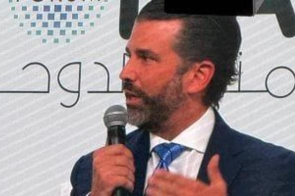 نجل
ترامب
فى
منتدى
الدوحة
2025:
أمريكا
لن
تتحمل
كل
الأزمات
وحدها