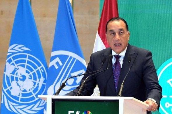 مصر
      ملتزمة
      بتعزيز
      التعاون
      مع
      “الفاو”
      لتطوير
      نظم
      غذائية