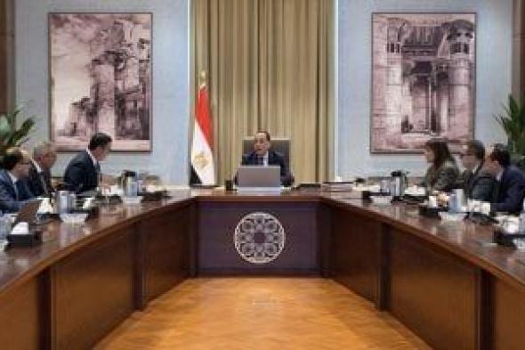 رئيس
      الوزراء
      يستعرض
      المخطط
      الهيكلى
      والرؤية
      التنموية
      لمنطقة
      غرب
      رأس
      الحكمة