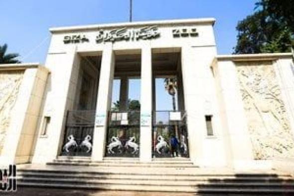 مشروع
      تطوير
      حديقة
      الحيوان
      يقفز
      للعالمية
      بـ3
      اعتمادات
      كبرى