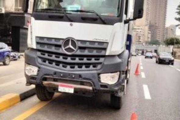 انتشار
      سيارات
      ومعدات
      شفط
      المياه
      بمحاور
      وميادين
      القاهرة
      والجيزة