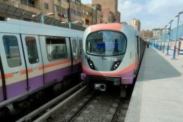 الدفع
بالفيزا
يخفف
الزحام
على
منافذ
تذاكر
المترو..
إنفوجراف