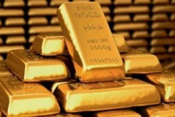 الذهب
      يستقر
      في
      آسيا
      قبل
      خفض
      متوقع
      للفائدة
      الأمريكية..
      والفضة