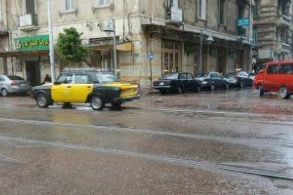 الأرصاد:
      أمطار
      متفاوتة
      الشدة
      على
      السواحل
      الشمالية
      والدلتا
      وشمال
      ووسط
      سيناء