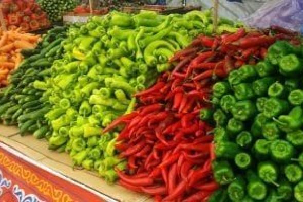 أسعار
      الخضار
      والفاكهة
      اليوم
      الأربعاء
      10-12-2025
      بمنافذ
      المجمعات