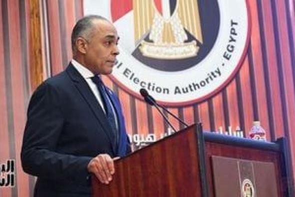 رؤساء
      لجان
      المتابعة
      يؤكدون
      انتظام
      العمل
      فى
      30
      دائرة
      من
      المرحلة
      الأولى
      للنواب