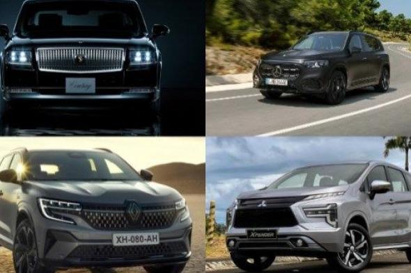 أخبار
      السيارات|
      أول
      ظهور
      لـ
      نيسان
      فيرسا
      موديل
      2027..
      سيارة